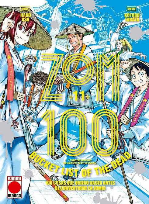 Zom 100 11